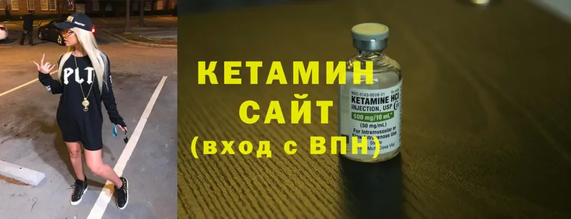 Купить наркоту Заозёрный Cocaine  СОЛЬ  ГАШИШ  Амфетамин  Меф 