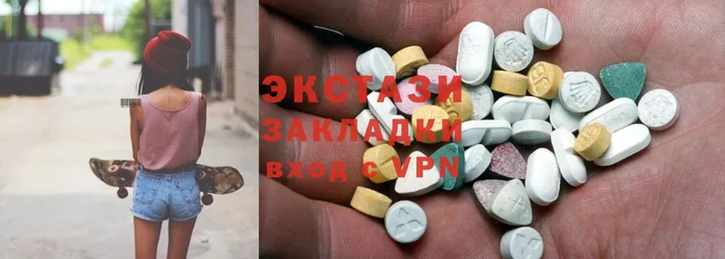 как найти закладки  Заозёрный  Ecstasy таблы 